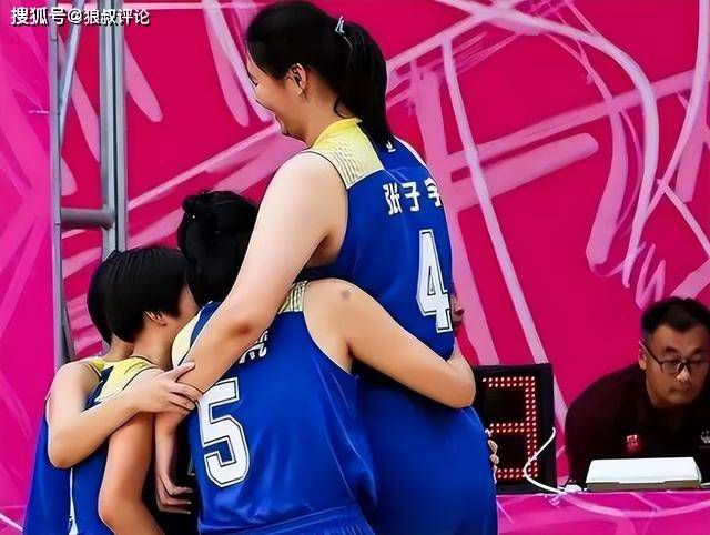 www什么意思